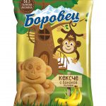 Monkey_Package_3D_Banana
